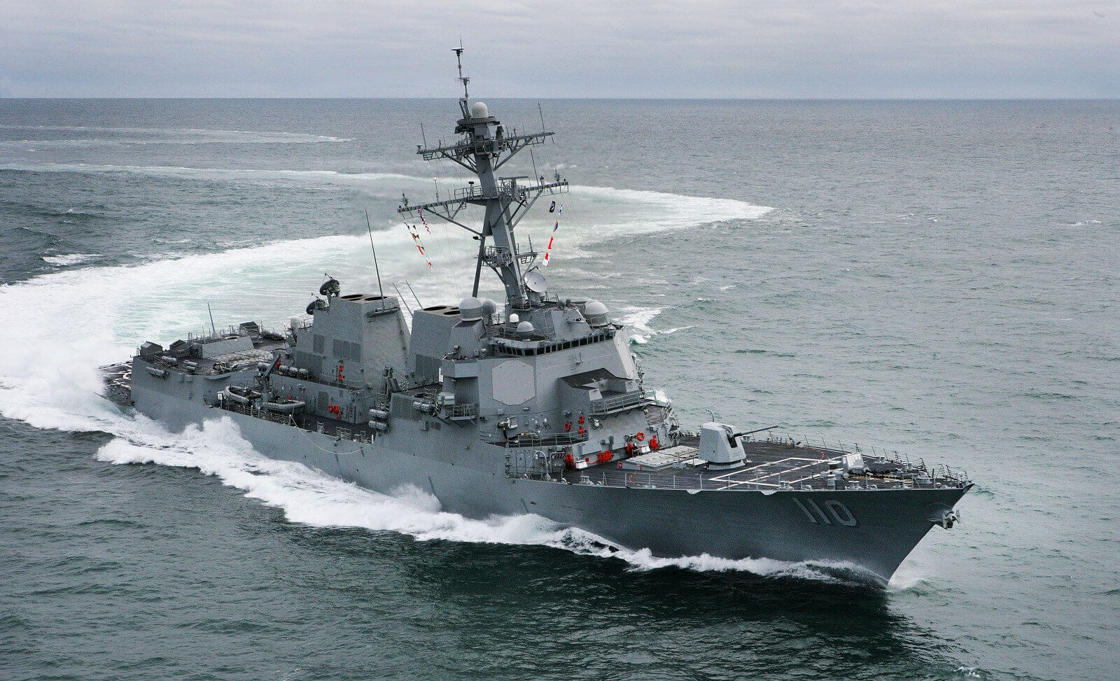 ddg111 Ship ddg111 Ship